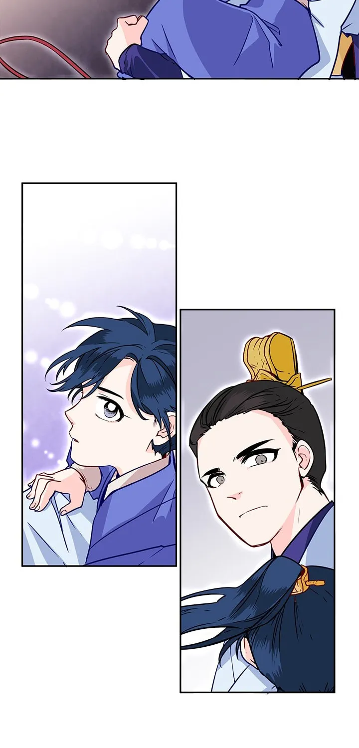 His Majesty's Secret Heroine Chapter 9 page 45 - 