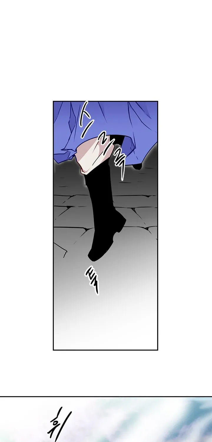 His Majesty's Secret Heroine Chapter 9 page 46 - 