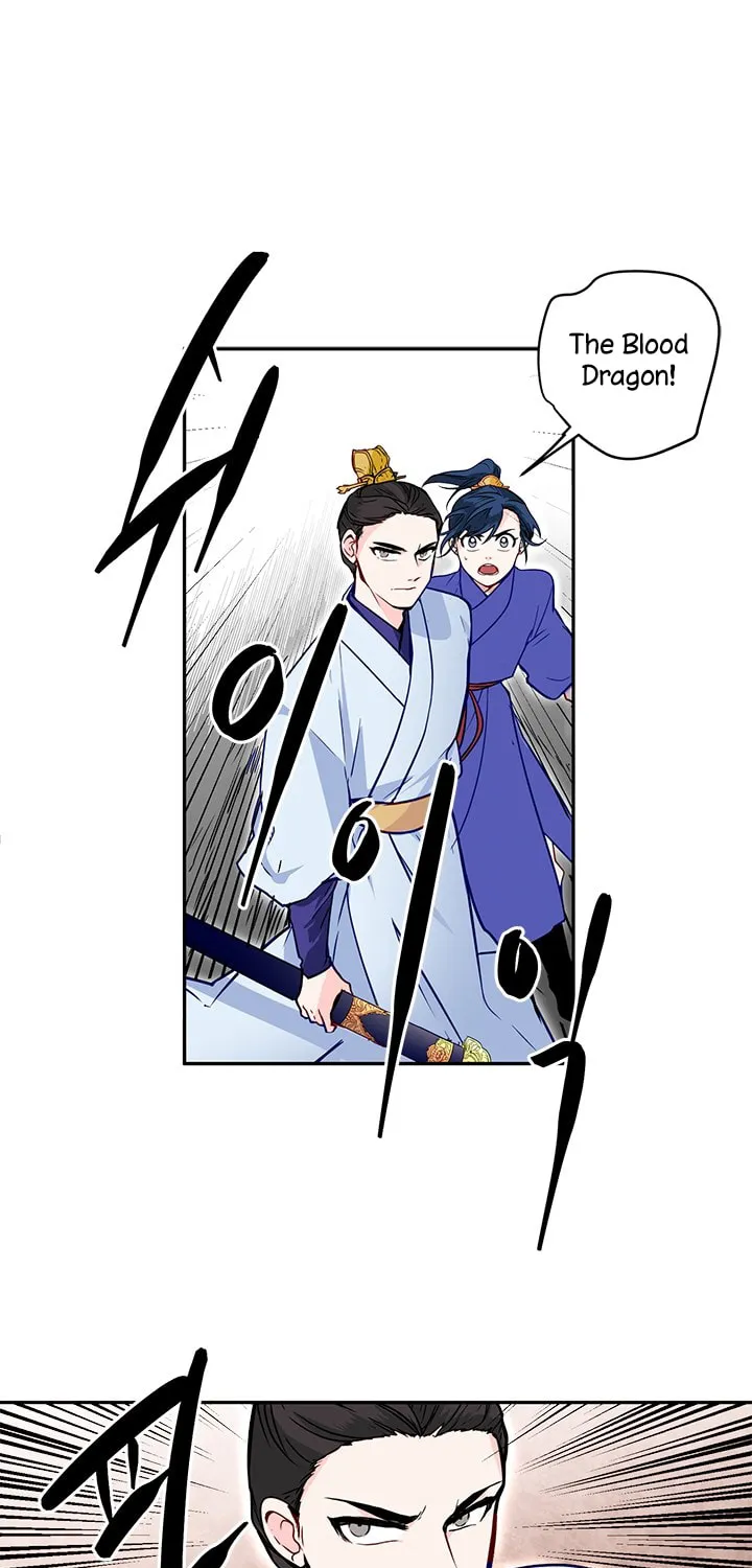 His Majesty's Secret Heroine Chapter 9 page 48 - 