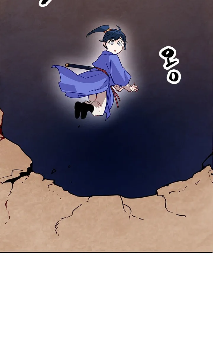 His Majesty's Secret Heroine Chapter 9 page 56 - 
