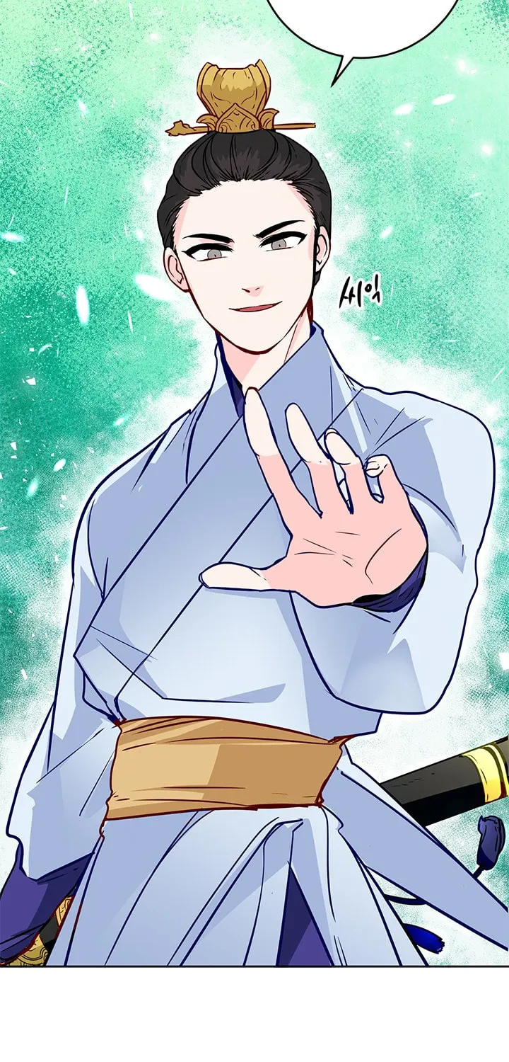 His Majesty's Secret Heroine Chapter 9 page 59 - 