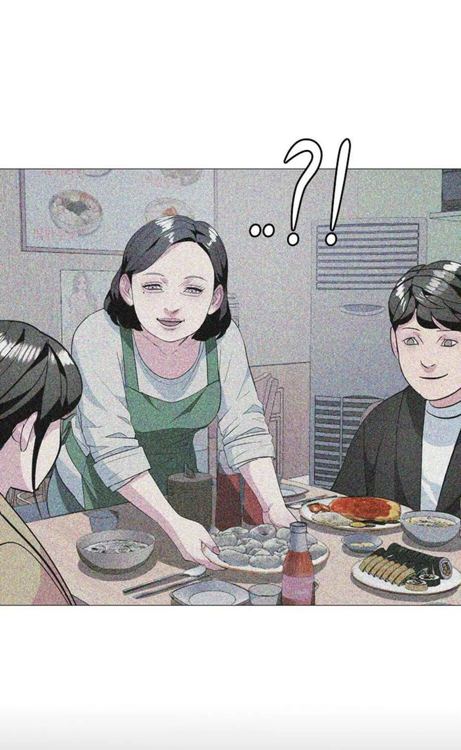 His Memory Chapter 27 page 10 - 