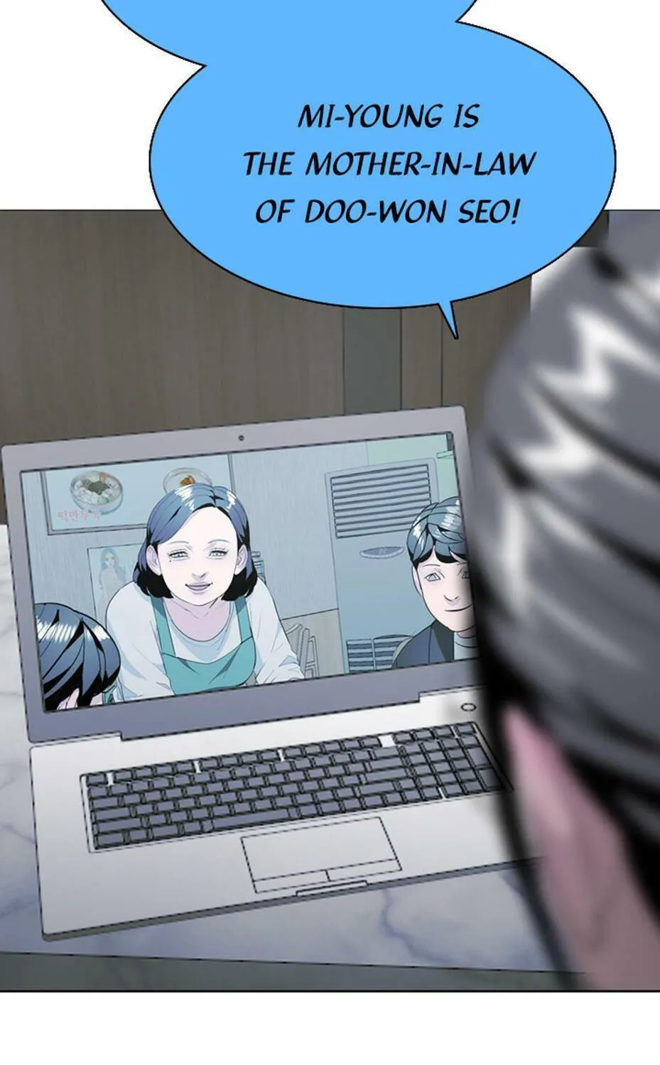 His Memory Chapter 27 page 100 - 