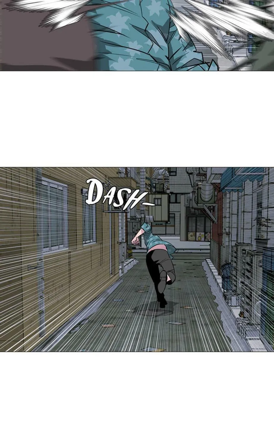 His Memory Chapter 28 page 49 - 