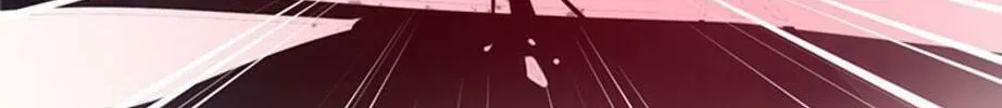 His Memory Chapter 28 page 8 - 