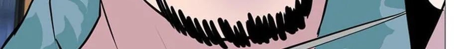 His Memory Chapter 28 page 76 - 