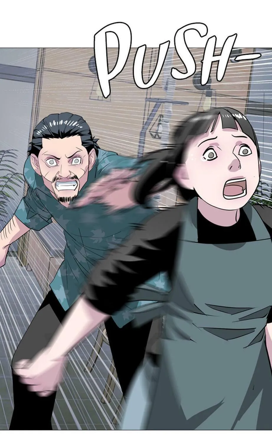 His Memory Chapter 28 page 87 - 