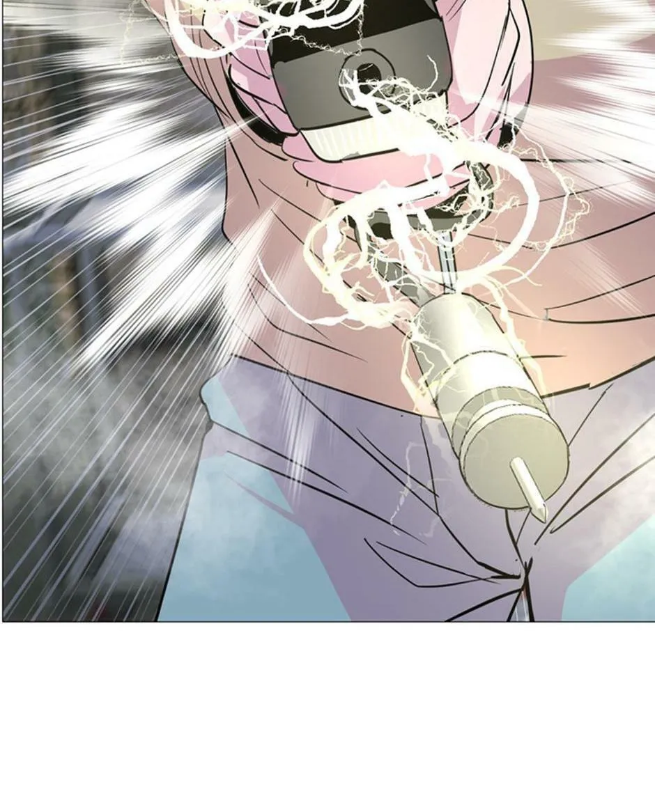 His Memory Chapter 29 page 33 - 
