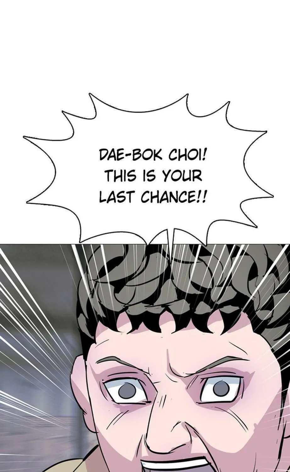 His Memory Chapter 29 page 7 - 