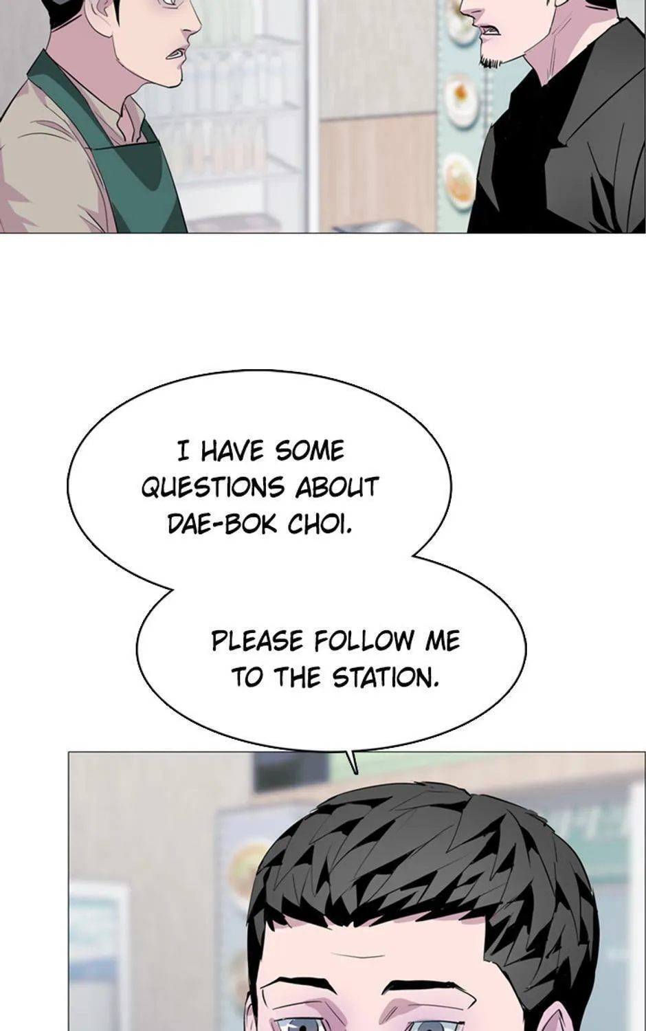 His Memory Chapter 29 page 72 - 