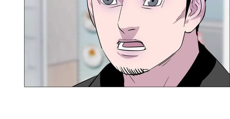 His Memory Chapter 29 page 73 - 