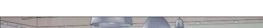His Memory Chapter 29 page 77 - 