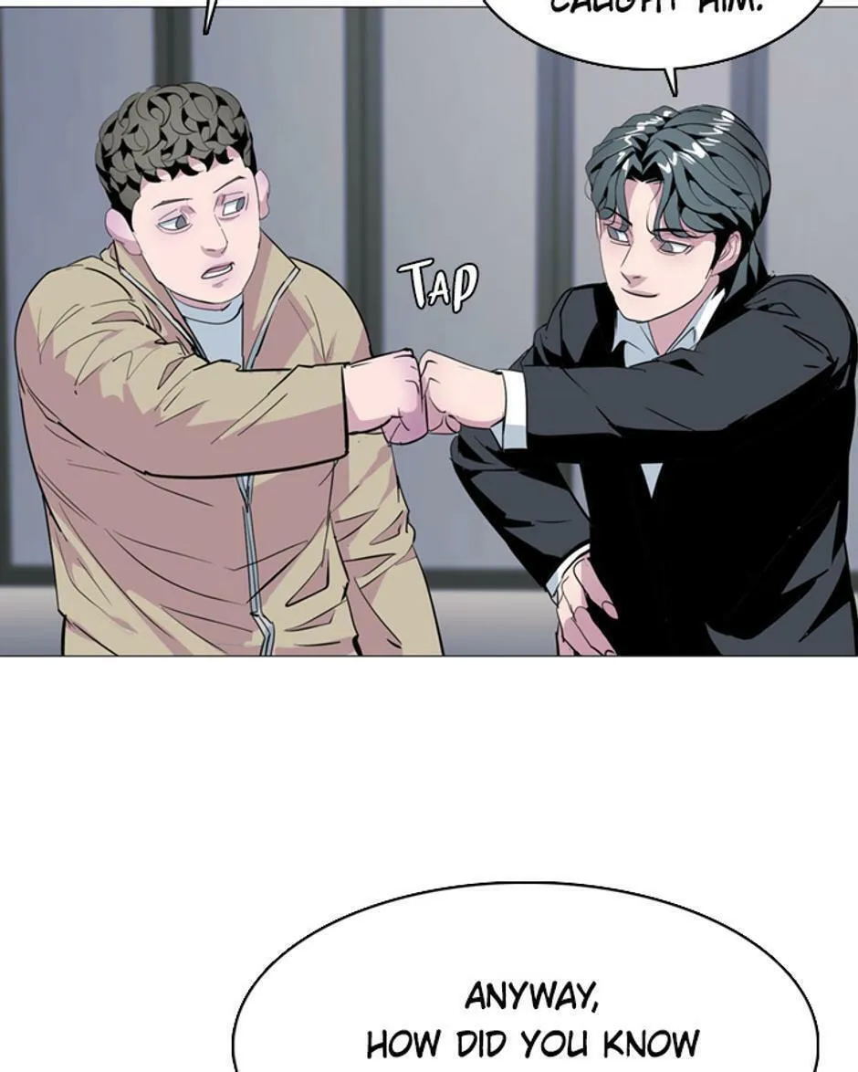 His Memory Chapter 29 page 82 - 