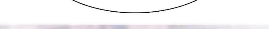 His Memory Chapter 29 page 87 - 