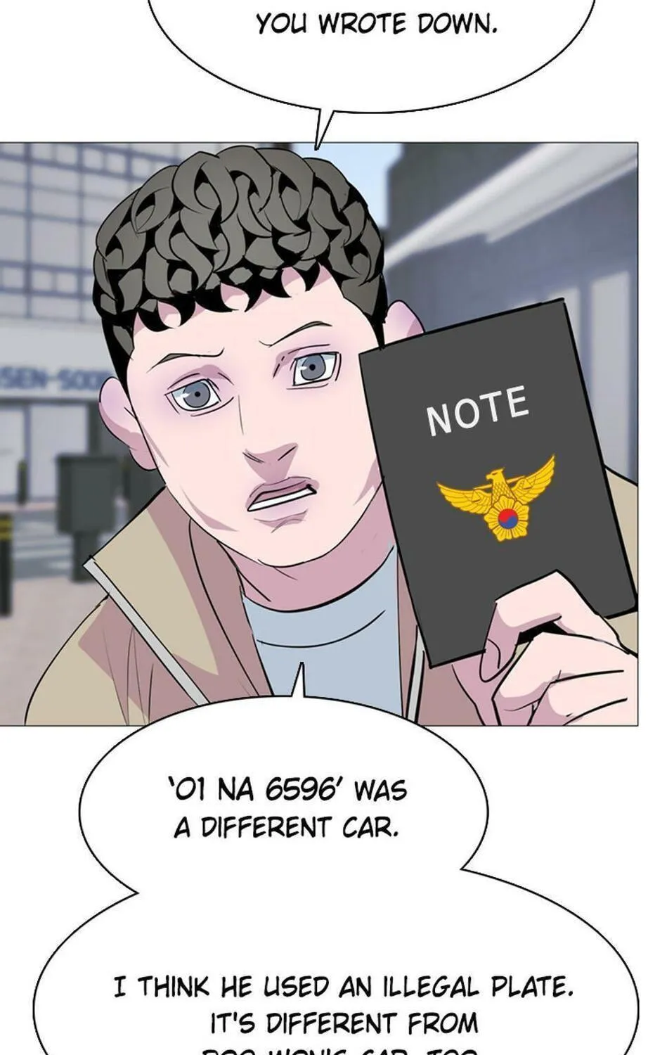 His Memory Chapter 29 page 90 - 