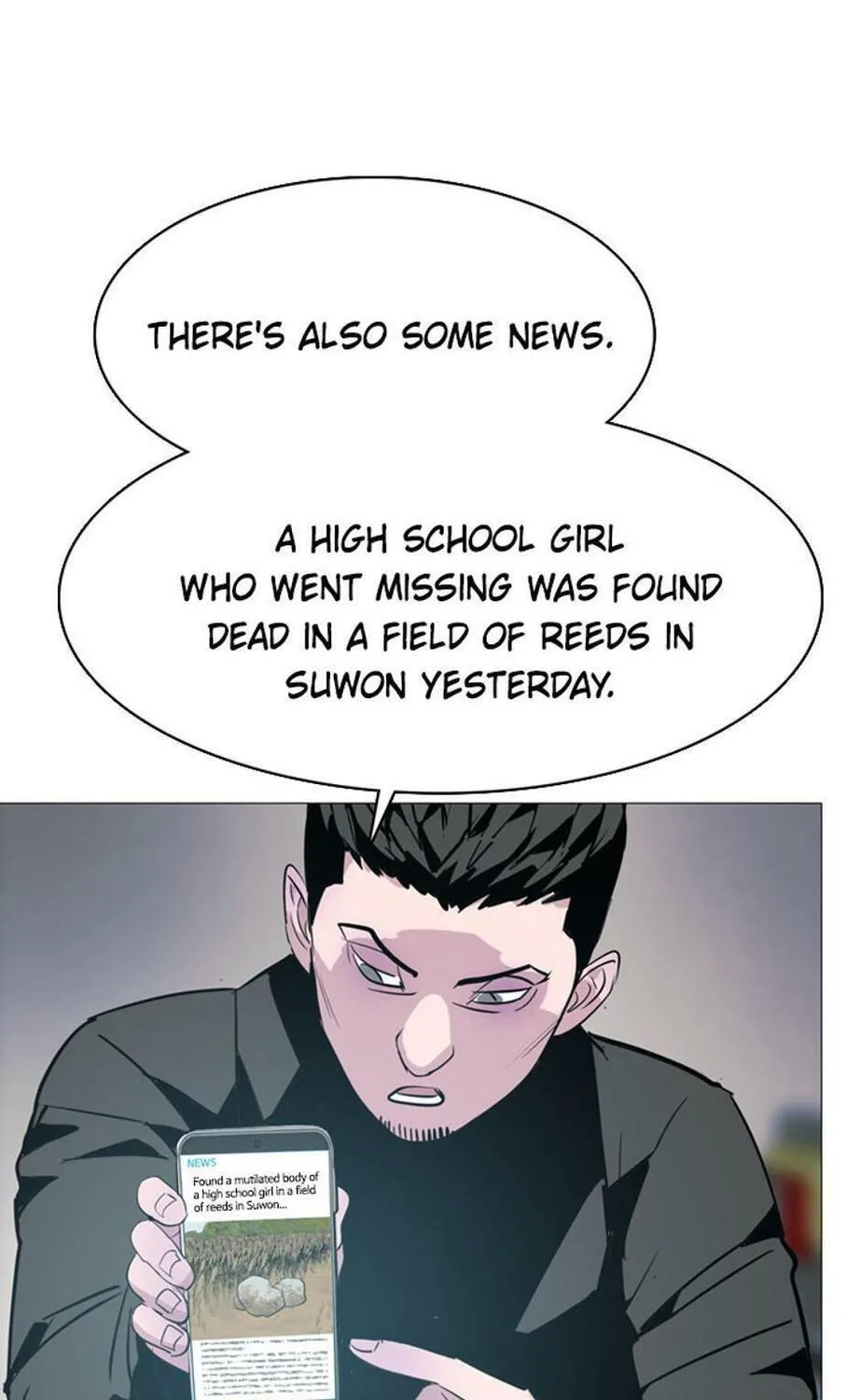 His Memory Chapter 30 page 15 - 