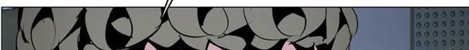 His Memory Chapter 30 page 28 - 