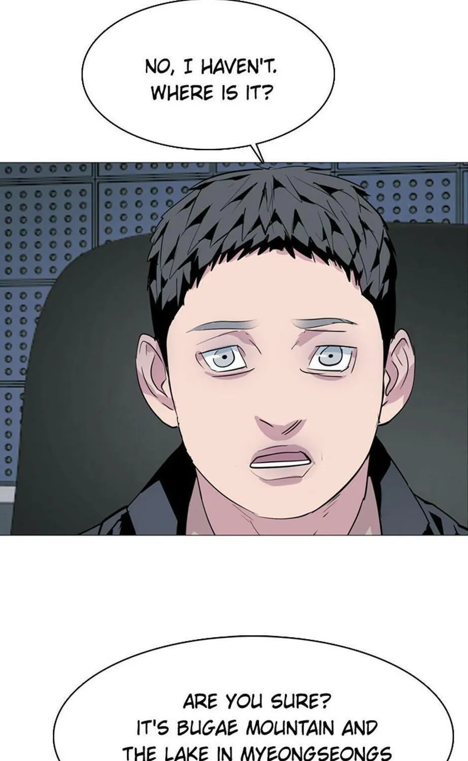 His Memory Chapter 30 page 47 - 