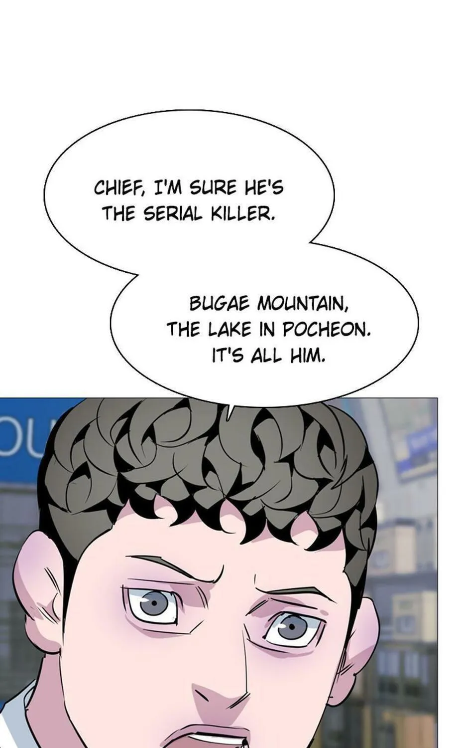 His Memory Chapter 30 page 55 - 