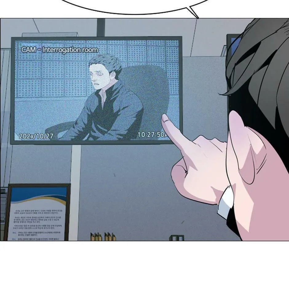 His Memory Chapter 30 page 64 - 