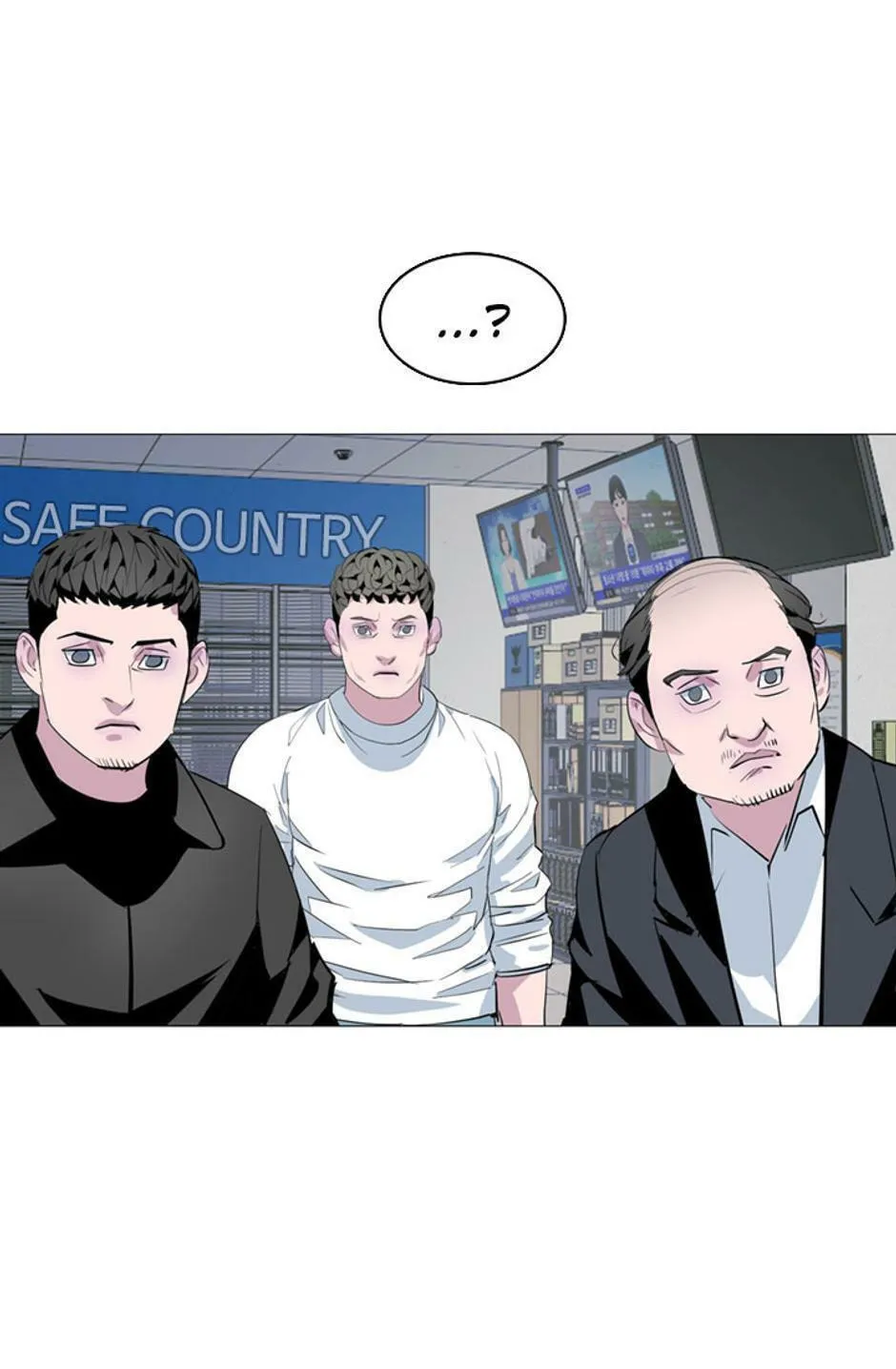 His Memory Chapter 30 page 73 - 