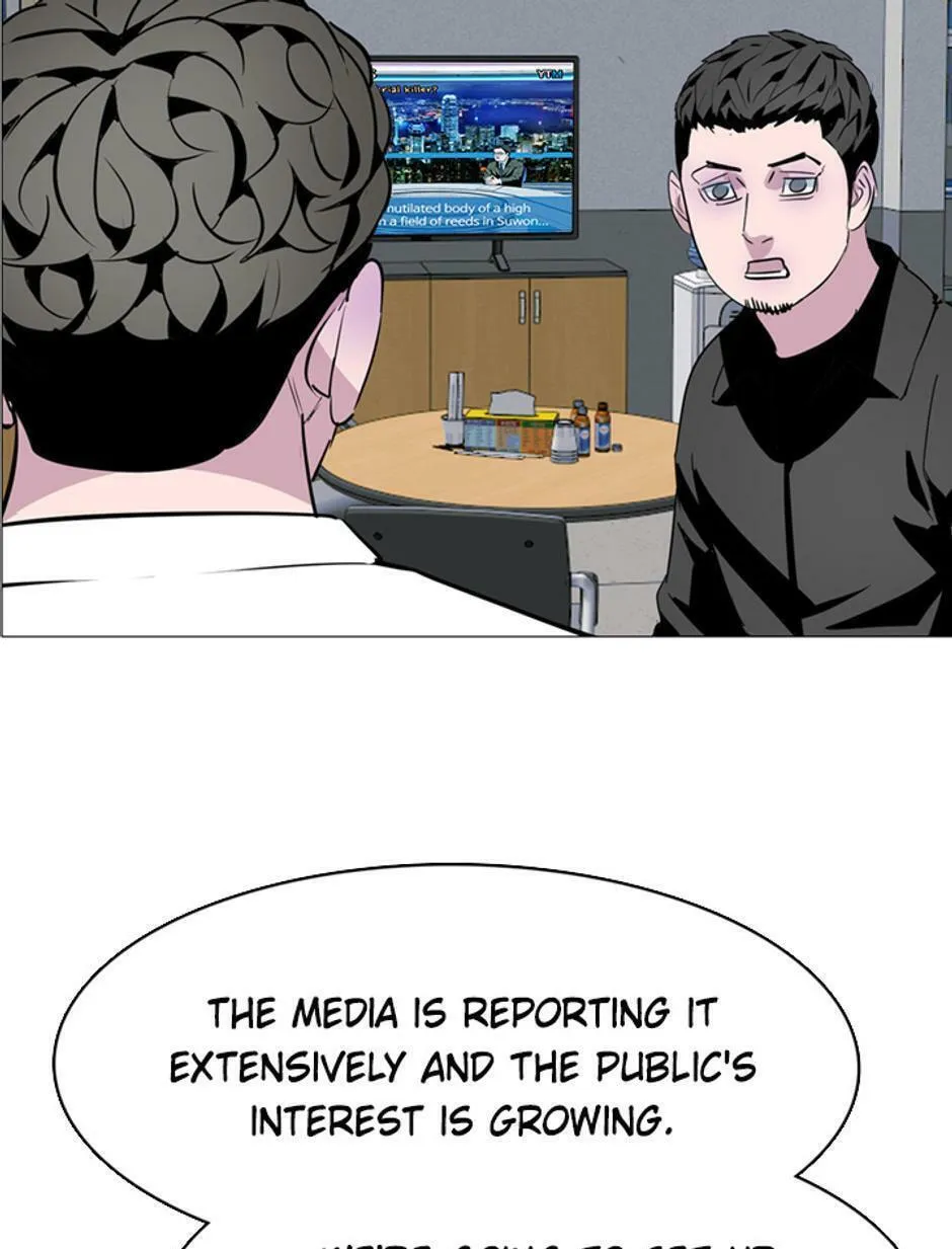 His Memory Chapter 30 page 83 - 