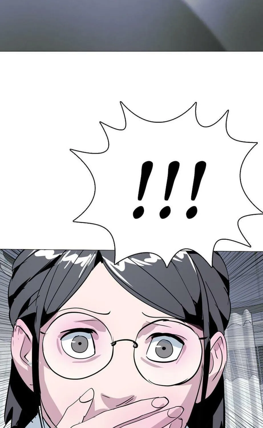 His Memory Chapter 31 page 119 - 