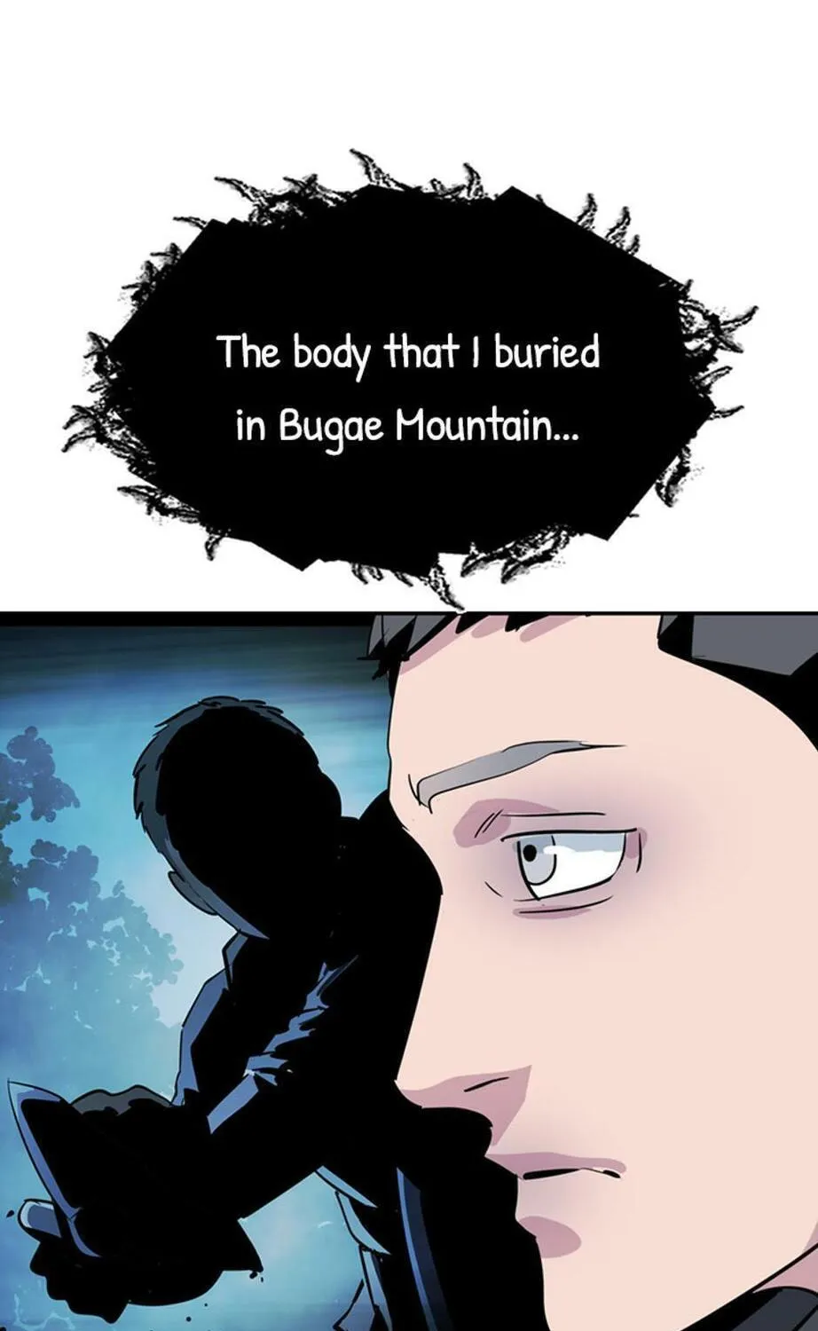 His Memory Chapter 31 page 25 - 