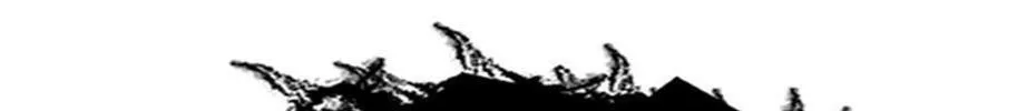 His Memory Chapter 31 page 38 - 