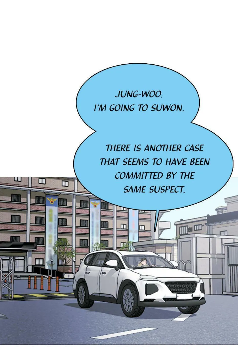 His Memory Chapter 31 page 43 - 