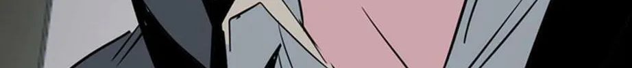 His Memory Chapter 31 page 56 - 