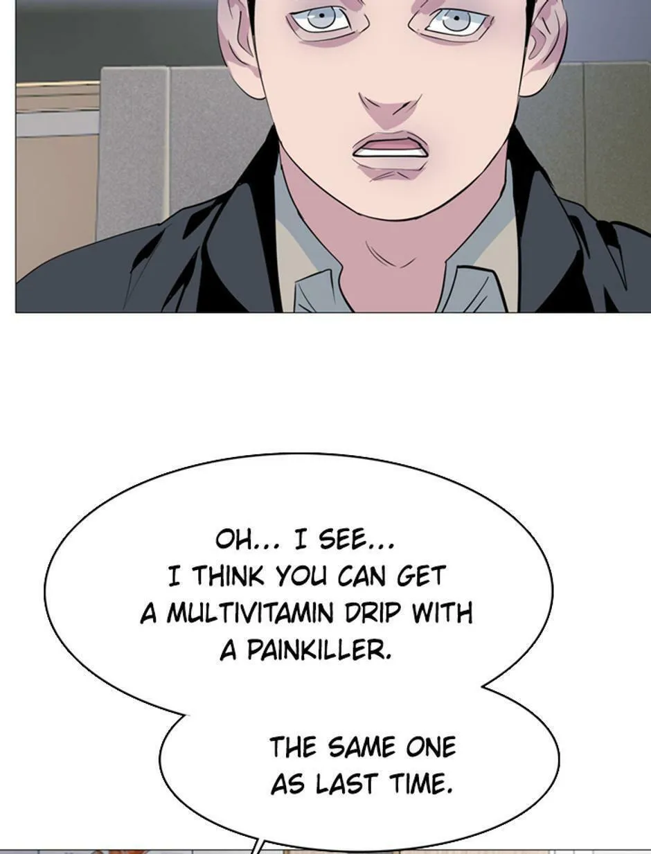 His Memory Chapter 31 page 63 - 
