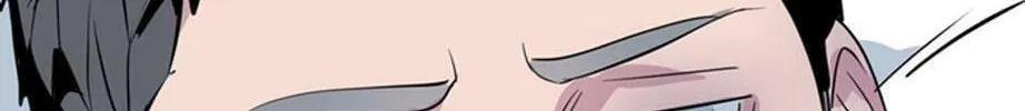 His Memory Chapter 31 page 78 - 