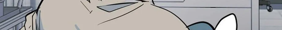 His Memory Chapter 31 page 82 - 