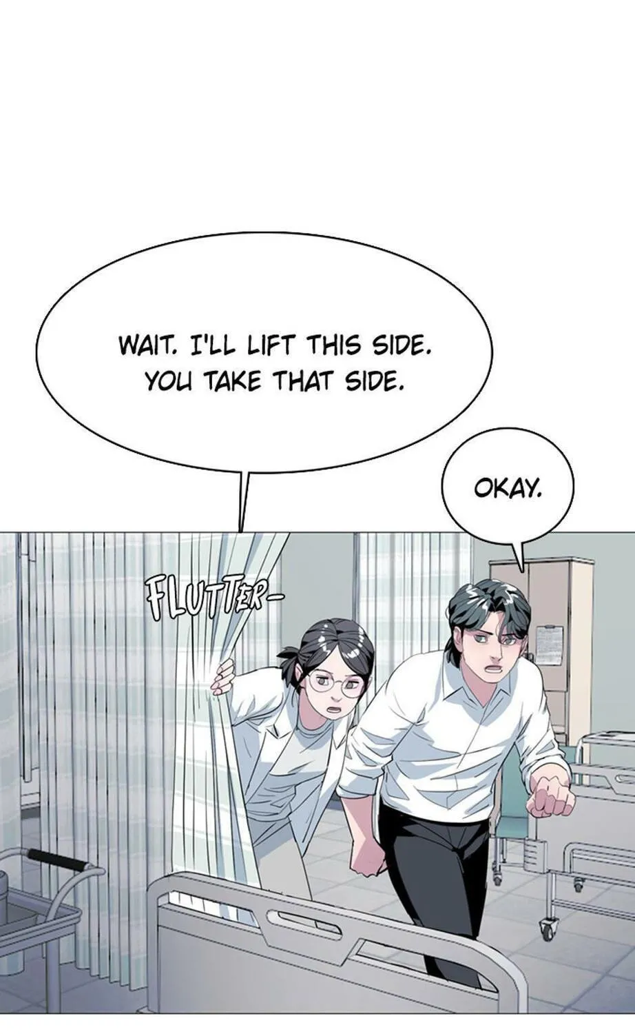 His Memory Chapter 32 page 1 - 