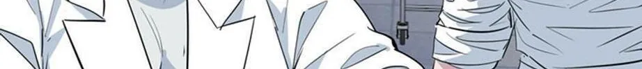 His Memory Chapter 32 page 25 - 