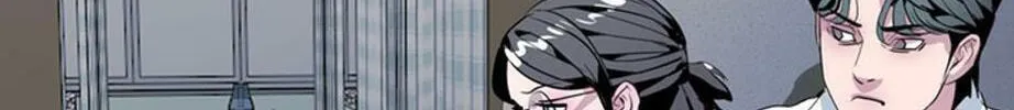 His Memory Chapter 32 page 29 - 