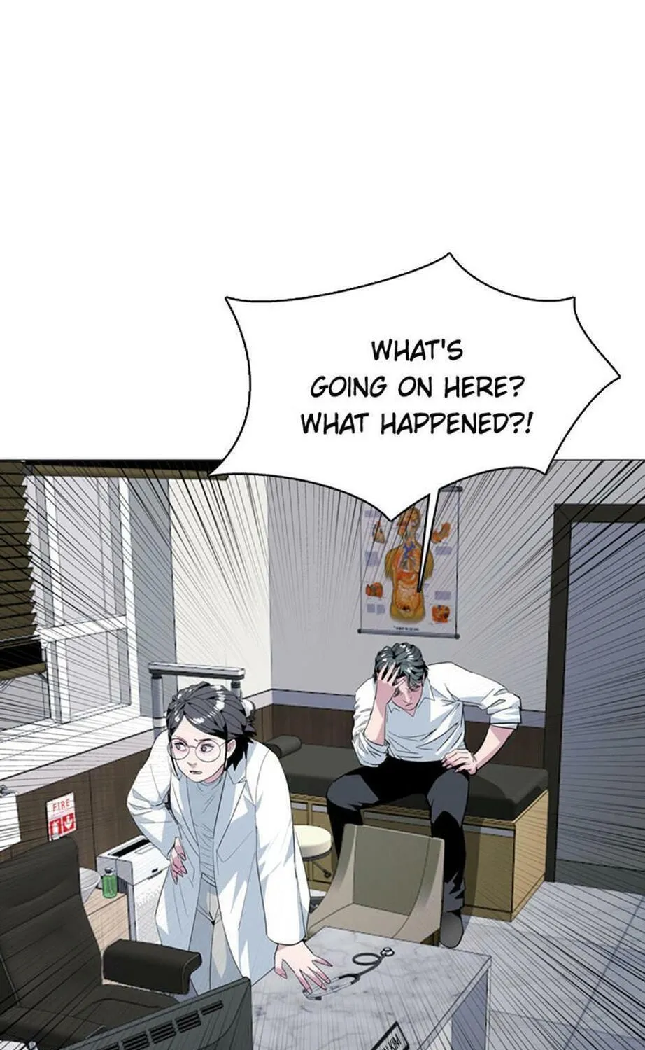 His Memory Chapter 32 page 32 - 