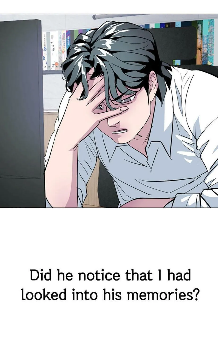 His Memory Chapter 32 page 44 - 