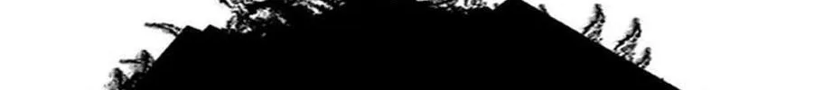 His Memory Chapter 32 page 53 - 