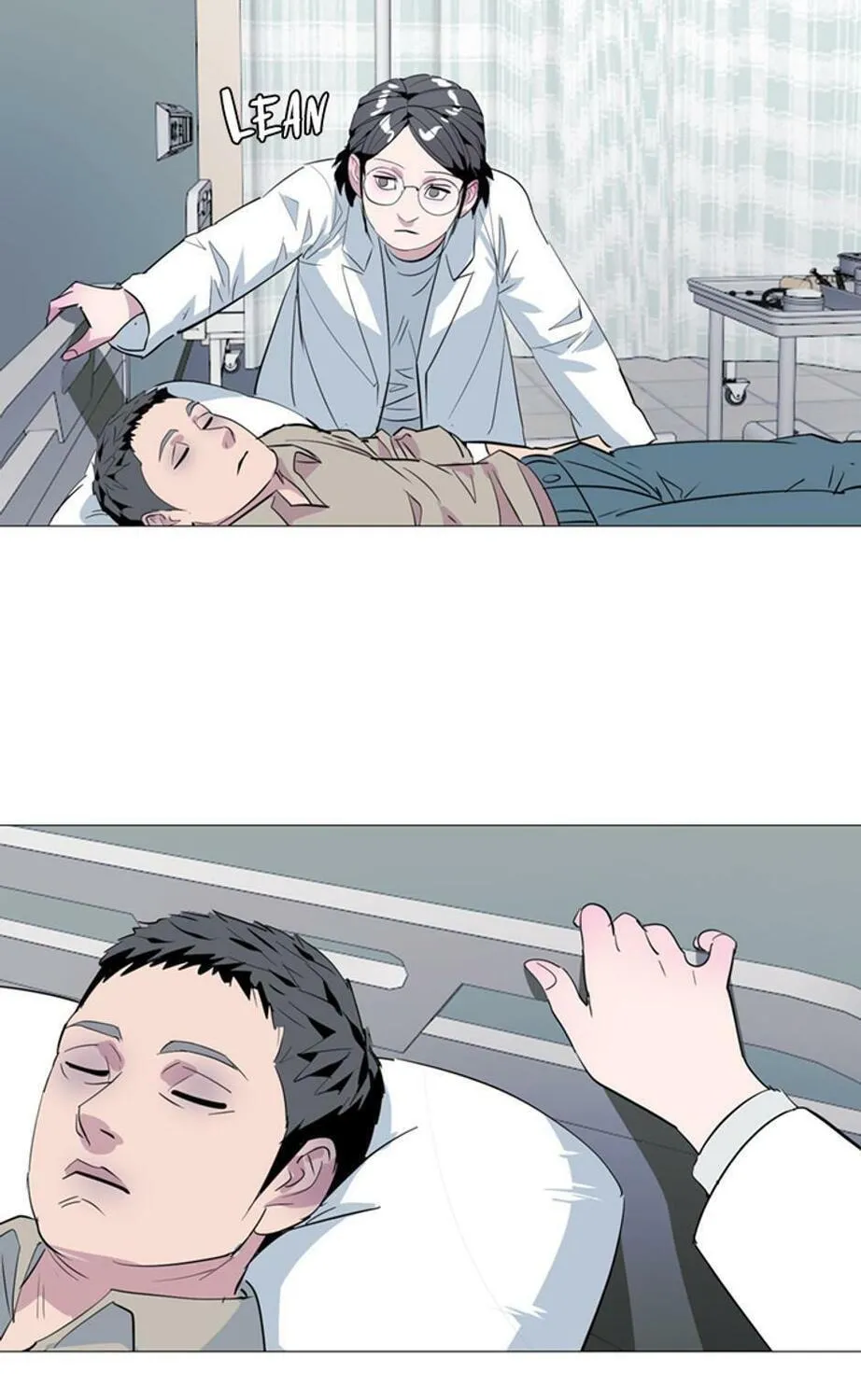 His Memory Chapter 32 page 7 - 