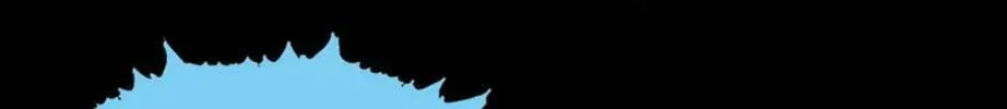 His Memory Chapter 32 page 73 - 