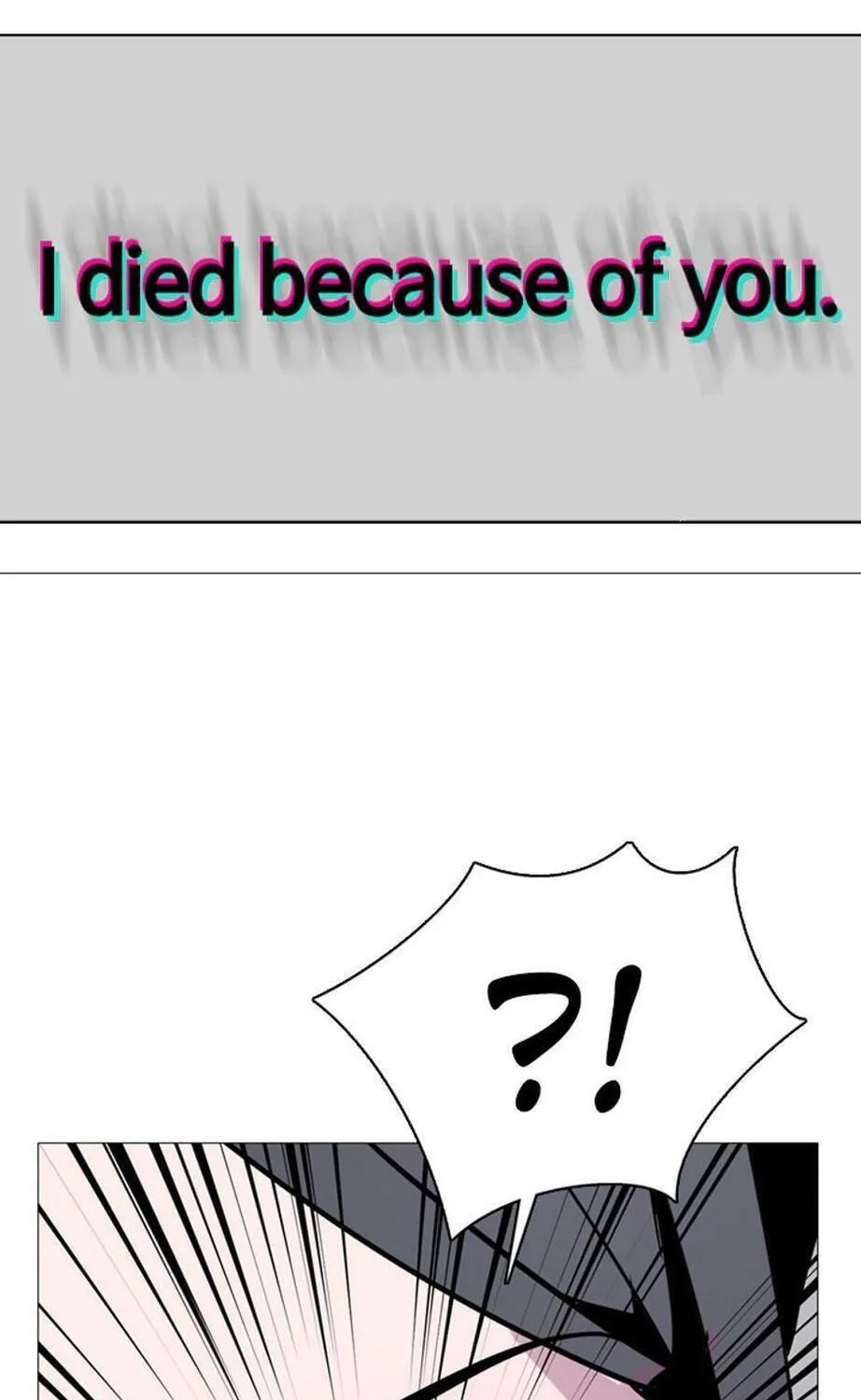 His Memory Chapter 33 page 110 - 