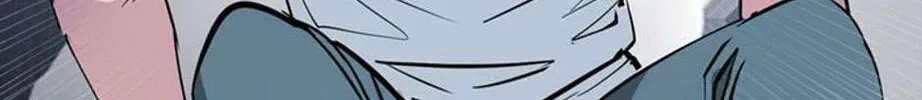 His Memory Chapter 33 page 12 - 