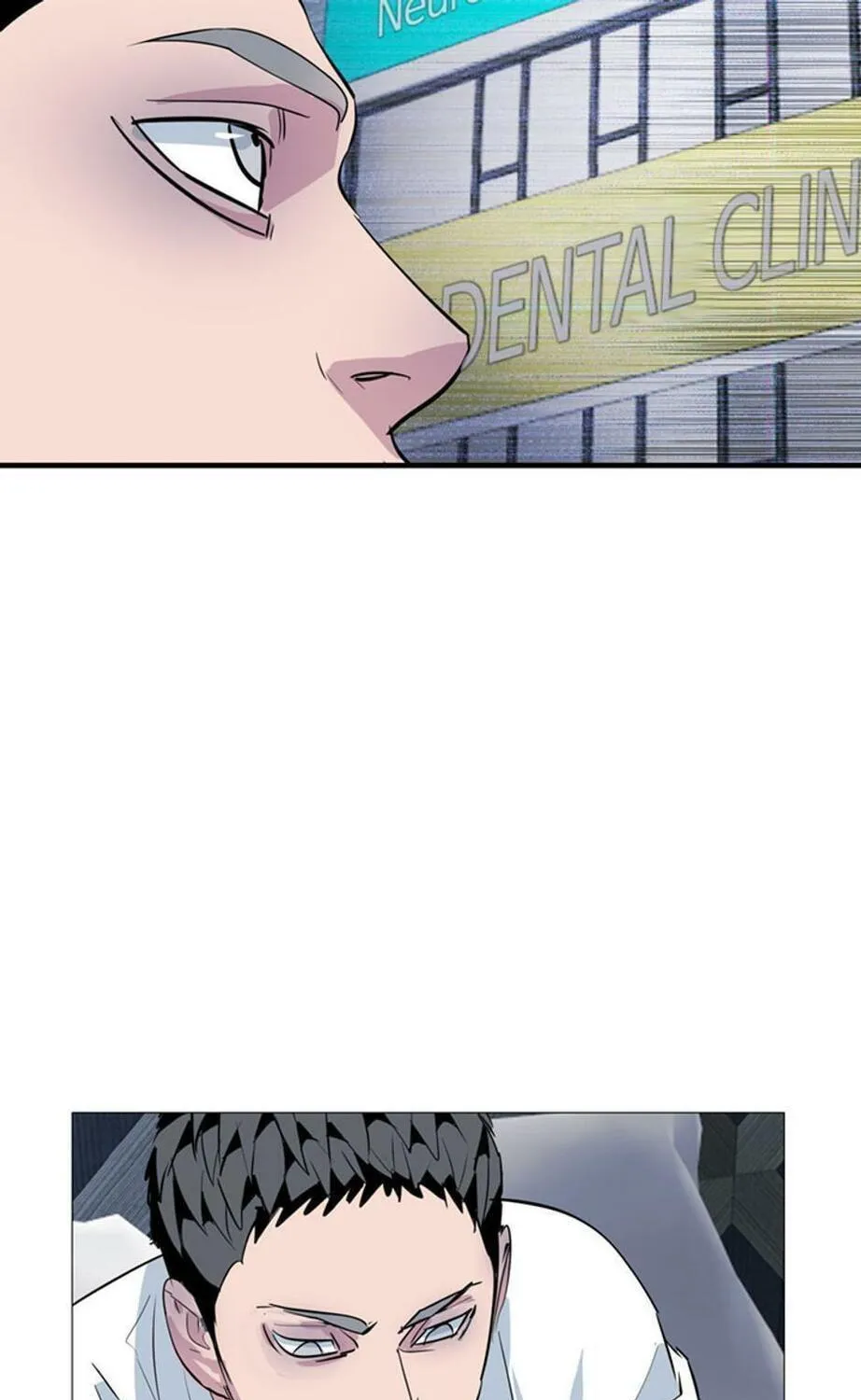 His Memory Chapter 33 page 15 - 