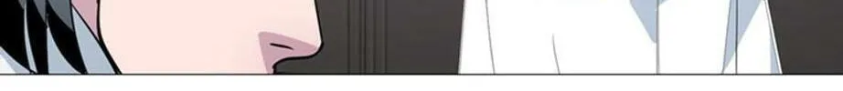 His Memory Chapter 33 page 32 - 