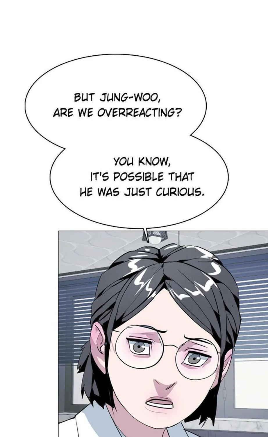 His Memory Chapter 33 page 33 - 