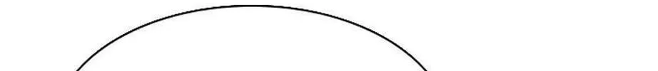 His Memory Chapter 33 page 46 - 