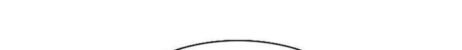 His Memory Chapter 33 page 50 - 