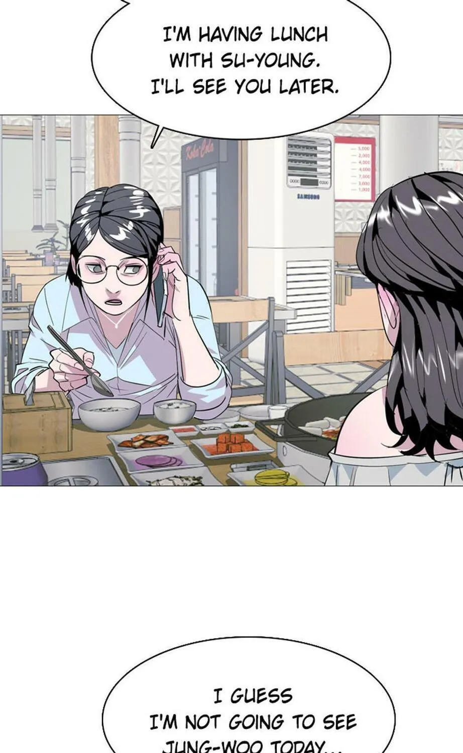 His Memory Chapter 33 page 53 - 
